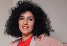 শান্তিতে নোবেলজয়ী নার্গিসের আরও সাড়ে ৭ বছরের কারাদণ্ড