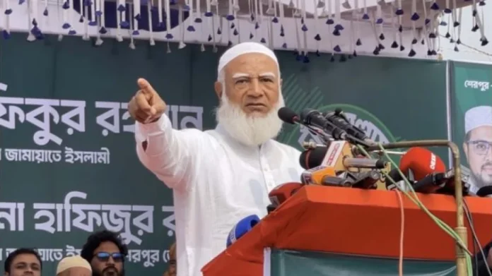 jamat-7