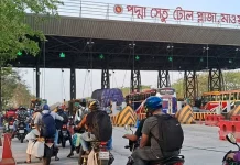 ঈদের ছুটিতে পদ্মা-যমুনা সেতুতে টোল আদায়ের রেকর্ড