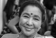 কিংবদন্তি সংগীতশিল্পী আশা ভোসলে আর নেই