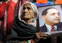 ডয়েসে ভেলে রিপোর্ট : আম্বেদকরের ১৩৫তম জন্মবার্ষিকীতে ভারতে দলিতদের বাস্তবতা