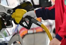 সানেমের গবেষণা : জ্বালানির ধাক্কায় মূল্যস্ফীতি বাড়তে পারে ৪ শতাংশ