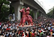 বর্ণাঢ্য আয়োজনে নববর্ষ বরণ, ঐক্যের বার্তা