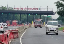 দ্বিতীয় সর্বোচ্চ রেকর্ড : ২৪ ঘণ্টায় পদ্মা সেতুতে টোল আদায় ৫ কোটি ৩ লাখ ২৪ হাজার ৪৫০ টাকা