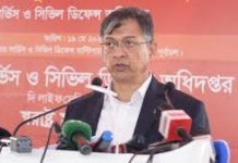 ফায়ার সার্ভিসে সক্ষমতা বাড়াতে ২০ নতুন স্টেশন, আসছে ১০০ অ্যাম্বুলেন্স: স্বরাষ্ট্রমন্ত্রী