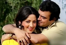 পাগলের মতো ভালবাসতেন হেমাকে, কিন্তু বিয়ের জন্য এই শর্ত দিতেই মুহূর্তে সব শেষ…!
