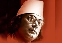 নজরুল জাতীয় জাগরণের তূর্যবাদক ও সাংস্কৃতিক স্বাতন্ত্র্যের রূপকার: রাষ্ট্রপতি