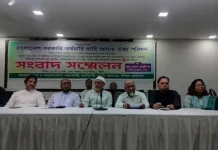 পে স্কেলের চূড়ান্ত সুপারিশ ও বাজেটে বরাদ্দ চেয়ে সরকারি