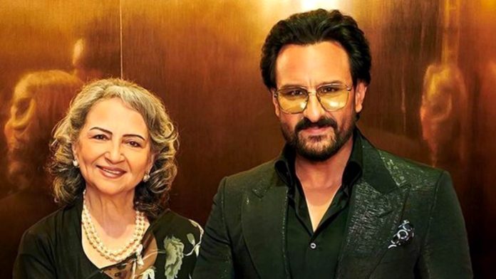 saif
