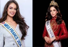 এনডিটিভি প্রতিবেদন : ২০২৬ সালের মিস ওয়ার্ল্ড প্রতিযোগিতায় অংশ নিচ্ছে না ফ্রান্স