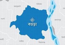 প্রধানমন্ত্রীর নির্দেশনায় থাকছে না ‘সীমান্ত’ ও ‘দিগন্ত’ ইউনিয়নের নাম নতুন নামকরণের উদ্যোগ
