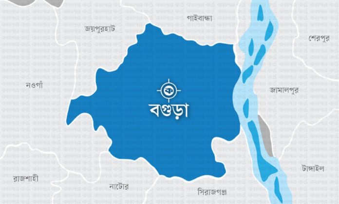 bagura