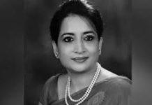 সাবেক এমপি সেলিমা আহমাদ মারা গেছেন