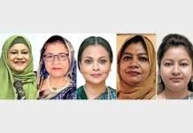 ক্রীড়াঙ্গনে নারীর অধিকার ও ক্ষমতায়ন জোরদারে পাঁচ সদস্যের কমিটি