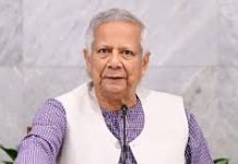 হামে শিশু মৃত্যু: ড. ইউনূসসহ পাঁচজনের বিরুদ্ধে মামলার আবেদন খারিজ