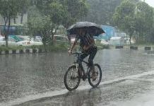 আগামী ৫ দিন সারা দেশে বৃষ্টির পূর্বাভাস