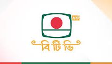বিশ্বকাপ ফুটবল খেলা দেখাবে বিটিভি