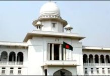 সুপ্রিম কোর্ট সচিবালয় প্রতিষ্ঠা নিয়ে হাইকোর্টের রায় আপিল বিভাগে স্থগিত