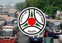 ১ আগস্ট থেকে সব গণপরিবহনে জিপিএস বাধ্যতামূলক: বিআরটিএ