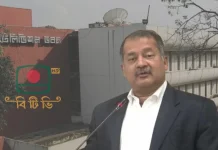 সংসদে তথ্যমন্ত্রী : চলতি বছরে বিটিভির আয় ৮ কোটি টাকা, ব্যয় ২৫৪ কোটি