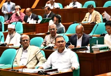 সংসদে তোফায়েল আহমেদসহ সাবেক ১৬ এমপি-মন্ত্রীর মৃত্যুতে শোক প্রস্তাব