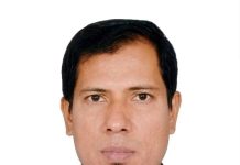 চাঁবিপ্রবিপ্রথম প্রো-উপাচার্য হলেন হাইমচরের কৃতি সন্তান অধ্যাপক ড. মুহাম্মদ লোকমান হোসেন