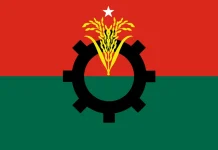 শনিবার স্থায়ী কমিটির বৈঠক ডেকেছে বিএনপি