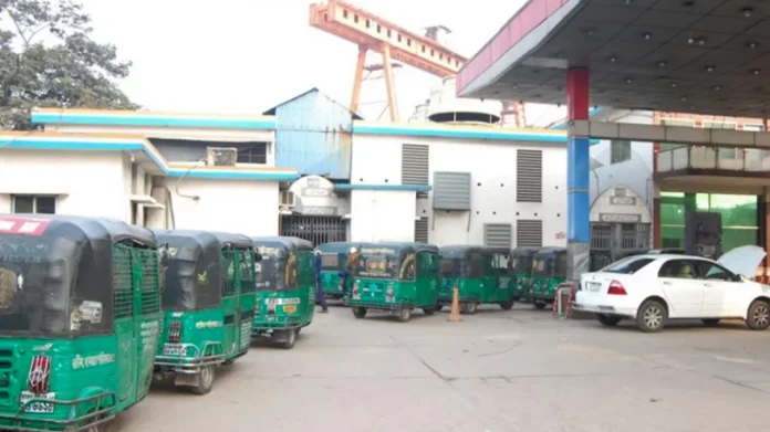 cng