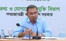 স্টার্টআপে ৫ লাখ থেকে ৫ কোটি টাকা সহায়তা দেবে সরকার: প্রধানমন্ত্রী