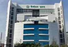 স্থানীয় সরকার নির্বাচনে যাদেরকে প্রার্থী হতে সুযোগ না দেয়ার পক্ষে ইসি