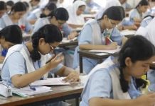 ২০ জুলাই প্রকাশ হচ্ছে না এসএসসির ফল