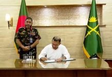 সেনা সদস্যদের পদোন্নতিতে রাজনৈতিক প্রভাবের ঊর্ধ্বে থাকার আহ্বান প্রধানমন্ত্রীর