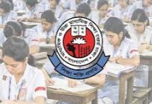 এসএসসি ও সমমান পরীক্ষার ফল প্রকাশ ১০ আগস্ট