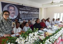 স্বাধীনতার ইশতেহার পাঠক বীর মুক্তিযোদ্ধা শাজাহান সিরাজের ষষ্ঠ মৃত্যুবার্ষিকী পালিত
