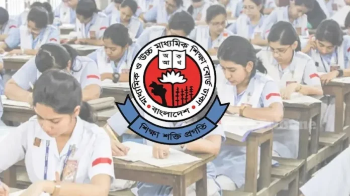 ssc