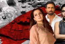নেপালের ভয়াবহ হড়পা বানে তারকাদের উদ্বেগ, দুর্গতদের পাশে বলিউড