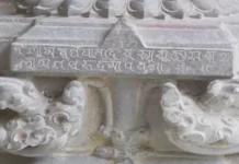 ব্রাহ্মী থেকে গৌড়ীয়, গৌড়ীয় থেকে বাংলা: বগুড়ার মাটিতে লুকিয়ে থাকা এক বিস্মৃত ইতিহাস