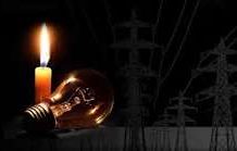তীব্র লোডশেডিং, কিছু স্থানে বিদ্যুৎ মিলছে ৫ ঘণ্টা