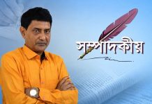 ব্রাহ্মী থেকে গৌড়ীয়, গৌড়ীয় থেকে বাংলা: বগুড়ার মাটিতে লুকিয়ে থাকা এক বিস্মৃত ইতিহাস