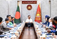 প্রধানমন্ত্রীর সঙ্গে ইউএস-বাংলাদেশ বিজনেস কাউন্সিলের প্রতিনিধিদলের বৈঠক