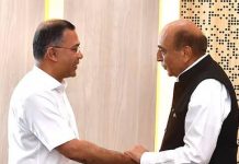 প্রধানমন্ত্রীর সঙ্গে সৌজন্য সাক্ষাৎ করলেন ভারতের হাইকমিশনার