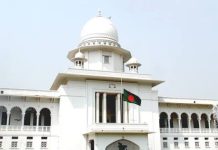 রাষ্ট্রপতি নির্বাচন স্থগিত চেয়ে হাইকোর্টে রিট