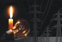 সাড়ে ৩ হাজার মেগাওয়াট ছাড়িয়ে লোডশেডিং, নাকাল জনজীবন