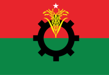 বিএনপির স্থায়ী কমিটিতে অন্তর্ভুক্ত হলেন ৪ নেতা