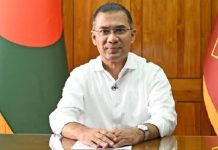 প্রধানমন্ত্রীর যুক্তরাষ্ট্র সফর ১০ দিনের, নিউইয়র্ক পৌঁছবেন ২১ সেপ্টেম্বর