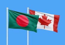 বাংলাদেশ ভ্রমণে উচ্চমাত্রার সতর্কতা কানাডার