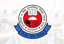 এসএসসির ফল প্রকাশ সোমবার