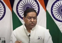 মক্কা প্রতিরক্ষা চুক্তি’ প্রসঙ্গে জয়সোয়াল : ‘বাংলাদেশের অবস্থানের দিকে নজর রাখছে ভারত’