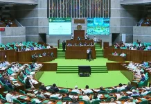 সংসদে বিরোধী দলের ওয়াকআউট