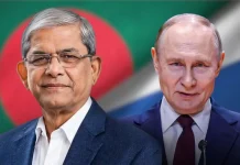 রাষ্ট্রপতি মির্জা ফখরুল ইসলামকে অভিনন্দন জানিয়েছেন পুতিন
